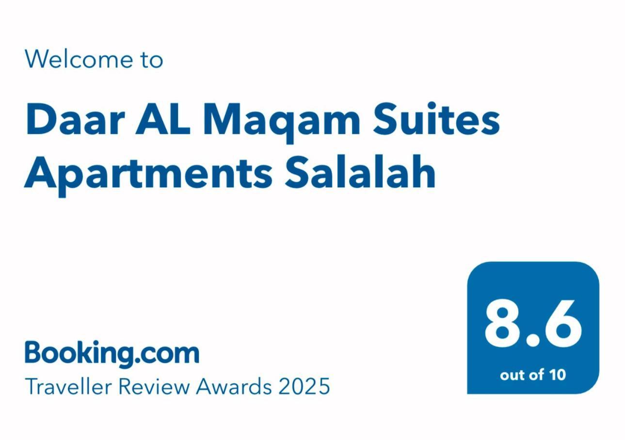 Daar Al Maqam Suites Apartments סאלאלה מראה חיצוני תמונה