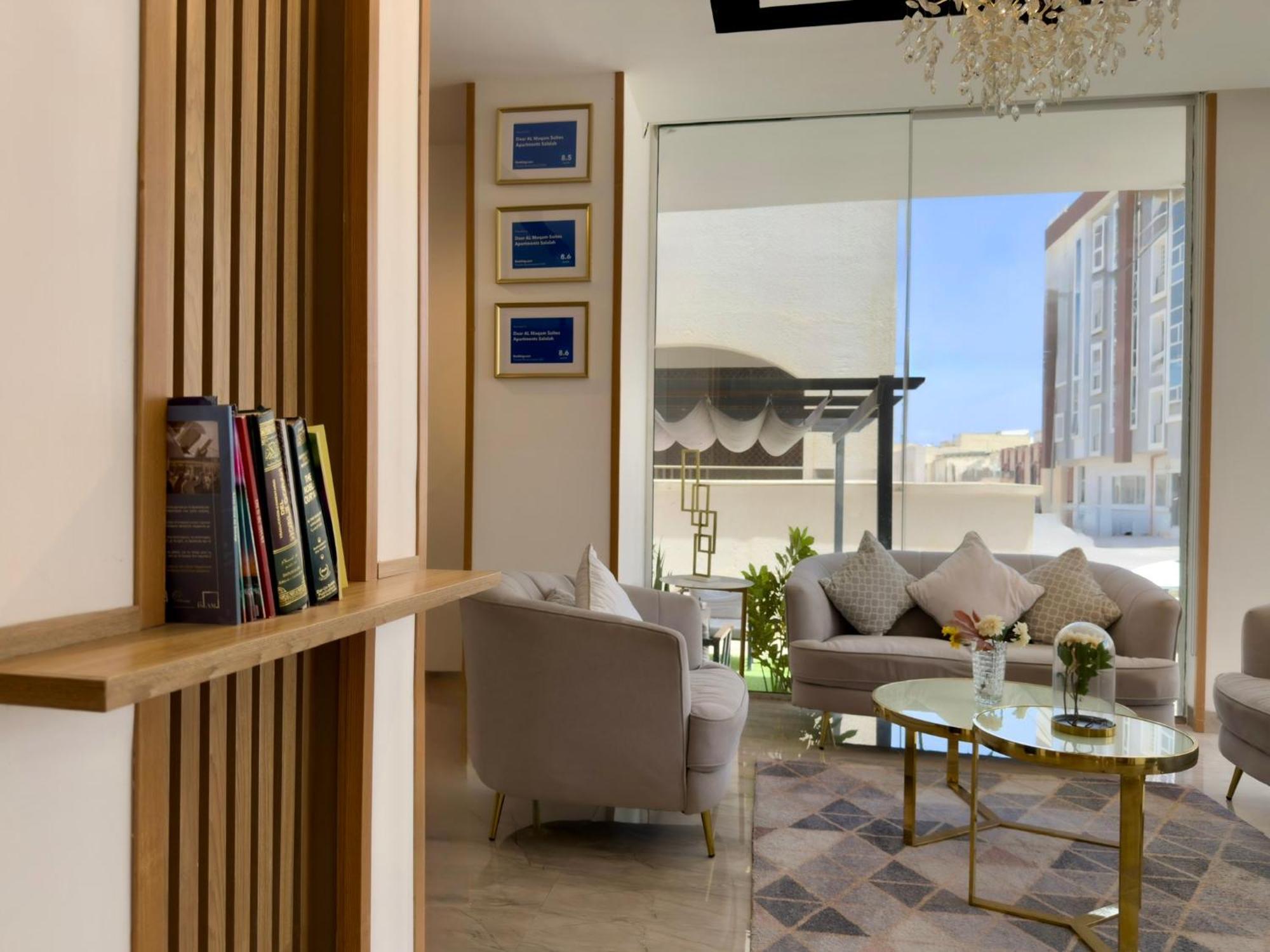Daar Al Maqam Suites Apartments סאלאלה מראה חיצוני תמונה